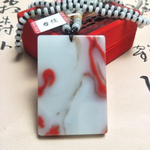 Zheru Jewelry Pure Natural Chicken Blood Jade Carving Peace Pendant Tricolor Jadeite Bead Necklace Send National Certificate