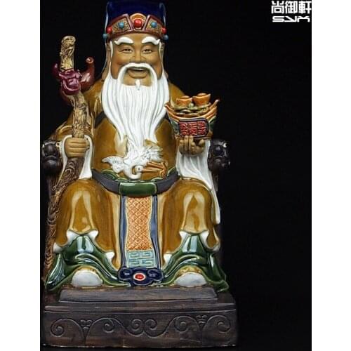 Shiwan doll Shang Yuxuan ceramic handicrafts land and wealthy Buddha house entrance feng shui ornaments