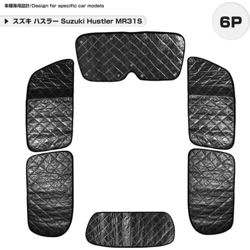 Suzuki Hustler MR31S sunshade black mesh 5 layers structure outdoor all windows car model exclusive design car overnight stay