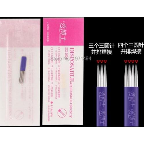 New design 100pc purple Round tattoo Needle Permanent Makeup Eyebrow Microblading Needle 3D Eyebrow Embroidery Fog Round Needle