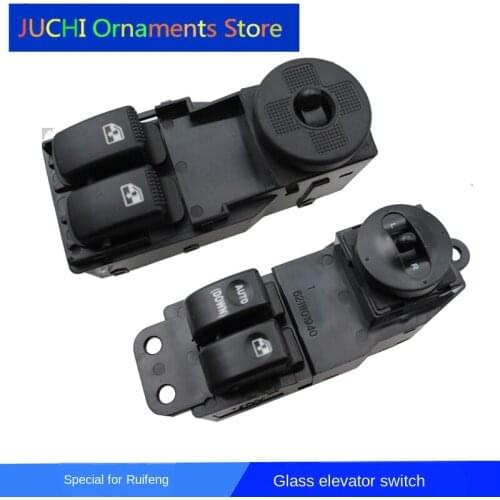 Applicable to Old Jianghuai Ruifeng Glass Lifter Switch Assembly Left Front Door Window Electric Button Key