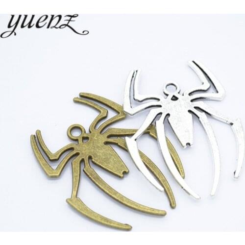 YuenZ 8pcs Spider Charms Pendants Fit Jewelry Making Findings Accessories Diy Handmade D280