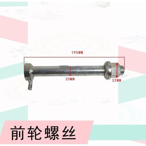 FORklift front wheel screw tire screw steel ring screw drive wheel nut suitable FOR 1535JFORklift supporting quality accessories
