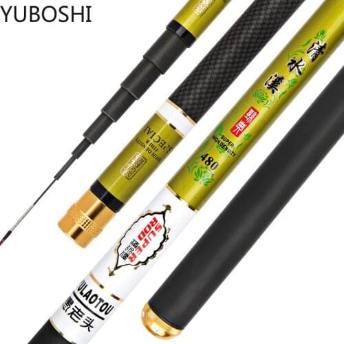 YUBOSHI Super Light Hard Carbon Fiber 3.6-7.2M Hand Fishing rod Telescopic Fishing Rod Stream freshwate Carp Feeder pole
