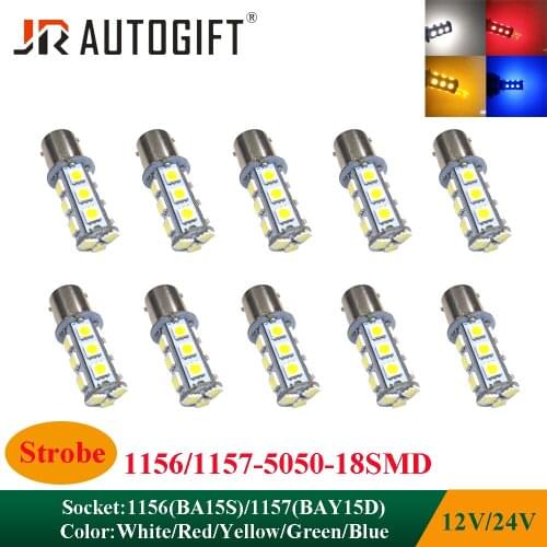 100PCS DC12/24V Strobe Flashing bulb S25 Red Blue1156 1157 LED BA15S 5050 18SMD Turn Signal Brake Parking Day Running Light Bulb