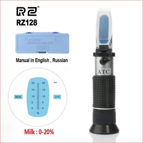 RZ Milk Brix Tester Meter 0-20% ATC Measurement Accuracy Milk Refractometer Handheld Tool Milk Brix Tester Meter RZ128