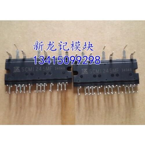 SCM1245MF