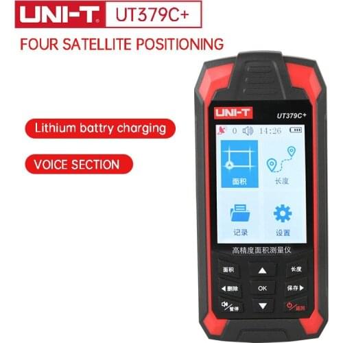 UNI-T UT379C+ acre measuring instrument high-precision GPS land area measuring instrument geometer measuring field harvester