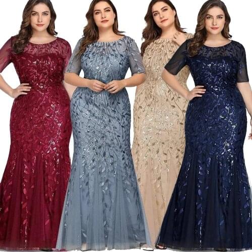 XUCTHH Plus Size Sequin Mesh Mermaid Slim Evening Dress Beaded Leaves Pattern Formal Women Elegant Party Prom Gown Short Sleeve