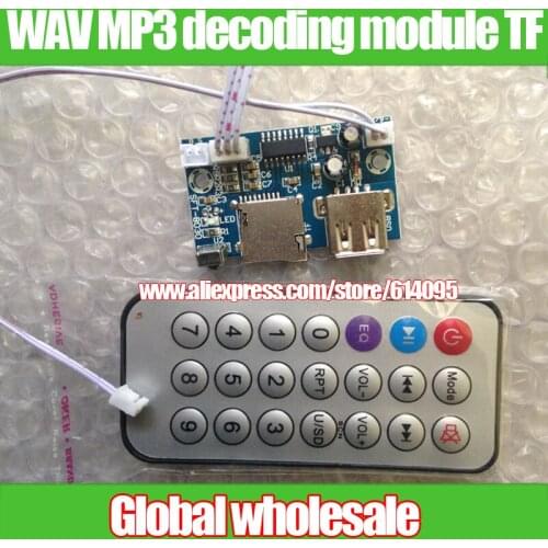 12V lossless music decoder module / WAV MP3 decoding module tf card / usb player APE module / support 320Kbps