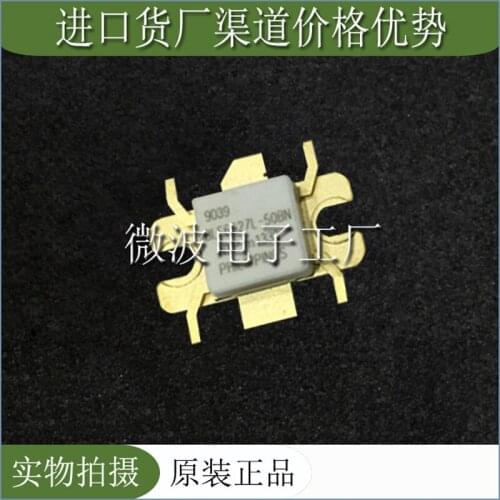 BLF6G27L-50BN SMD RF tube High Frequency tube Power amplification module