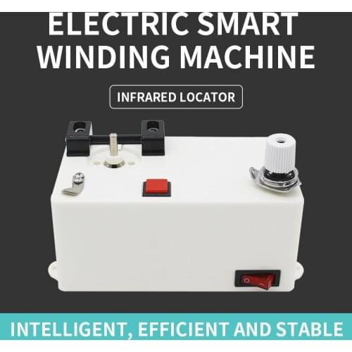 Electric Smart Electronic Winder Flat Car Embroidery High Speed Bobbin Bottom Thread Rewinder Industrial Sewing Machine 220V