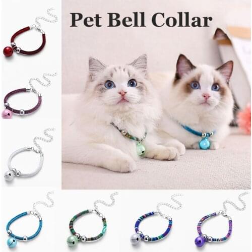 Japanese Pet Dog Collar Lovely Glamour Collar With Bell Adjustable Cat Color Weave Collar Pet Accessorie Small Cat Dog Necklace