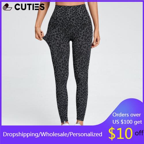 Sexy Seamless Leopard Sport Pants for Women High Waist Capri Pants Femme Quick Dry Tights Workout Training Leggings Gym Clothing