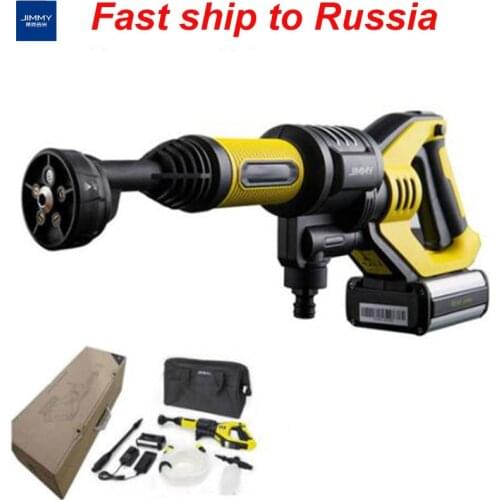 JIMMY JW31 Car Flush Gun Washing Gun JW31 Wireless Cordless Water Power Cleaner Garden Washer 5 Modes Adjustable Hose 6M