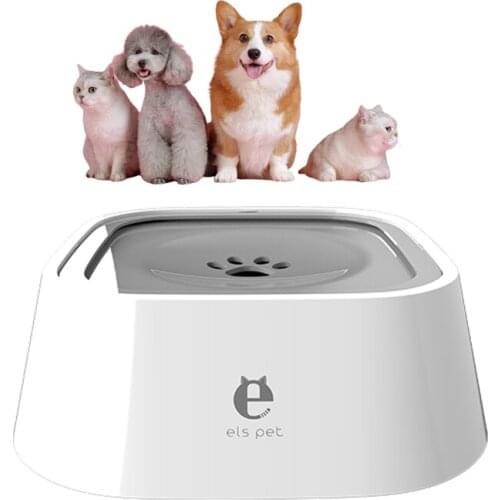 Dog Water Bowl Cat Dispenser Vehicle Carried Floating Bowl Travel Anti-Slip Slow Water Feeder Not Wetting Mouth Pet Fountain