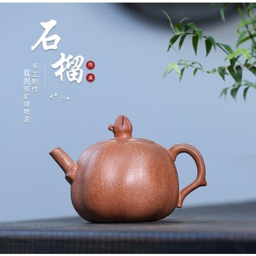 Featured Pomegranate Teapot Yixing Famous Original Ore Descending Mud Pure Handmade Purple Clay Pot Bionic Tea Set Gift