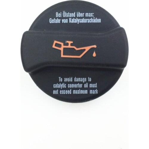 STARPAD Car oil cover cap Auto parts supplies External parts of the car
