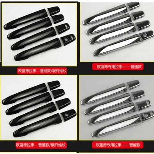 For Mitsubishi Outlander 2013 2014 2015 2016 2017 2018 2019 door handle cover chrome trim accessories carbon fiber