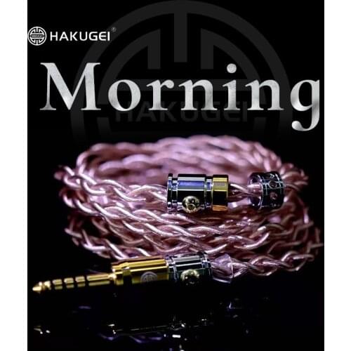 HAKUGEI Morning. Litz Silver Plated 6NOCC & Litz 6NOCC Hybrid Earphone Cable 4.4 3.5 2.5 0.78 MMCX