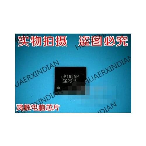 New original UP1625PQGK UP1625P in stock High Quality
