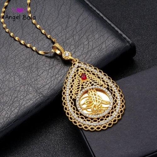 Wholesale Red Crystal Allah Pendant and Necklaces for Women Middle East Islam Muslims New Jewelry Arab Gifts Middle East Jewelry