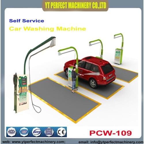 PCW-109 Self service car washer car cleaning tools car washing machine car wash machine