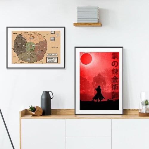 Edward Elric Minimalist Posters and Prints Fullmetal Alchemist Anime Canvas Painting Wall Art Pictures Boys Gift Home Room Decor
