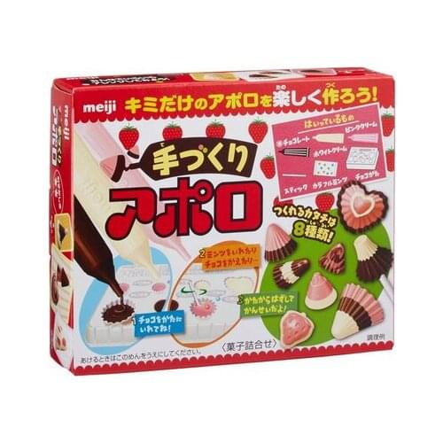 Japanese POPIN Cook Kracie Meiji Apollo spaceship Kitchen Cookin Kids DIY handmade Toy Christmas gift