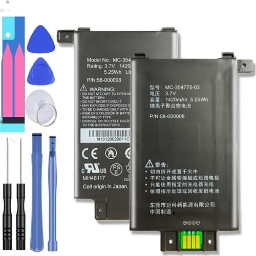 For Amazon Kindle PaperWhite Replacement Battery MC-354775-03 1420mAh with Track Code
