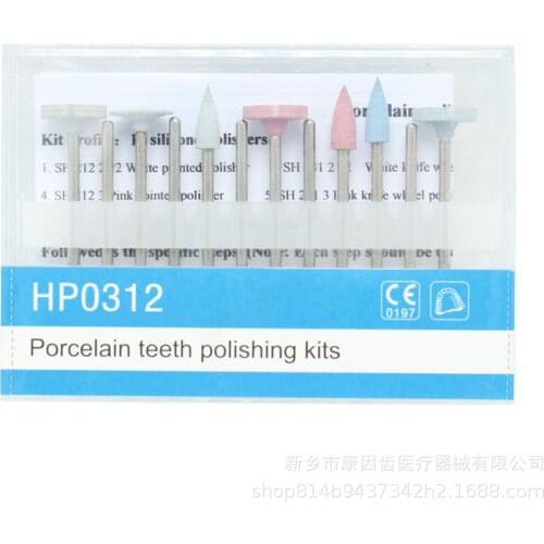 8 Pcs Grinding Head Set HP Dental Resin Base Acrylic Tungsten Carbide Steel Teeth Polishing Burs Kit 2.35mm For Smoothing Teeth