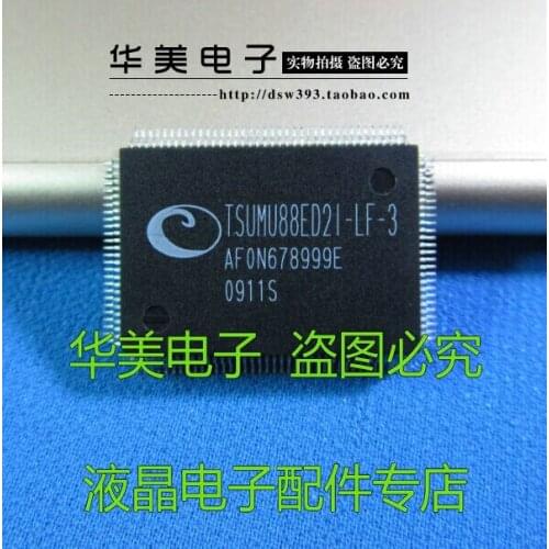 Free Delivery. TSUMU88ED2I - LF - 3 LCD driver chip