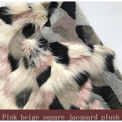 Pink beige square jacquard plush, ready-to-wear lining, home textile and home fabric