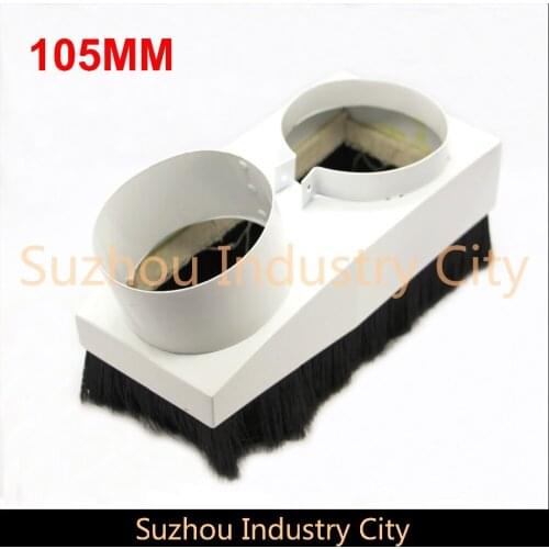 Diameter 105mm dust-proof cover CNC Rounter Vacuum Cleaner Dust Cover protection for CNC woodworking engraving machine