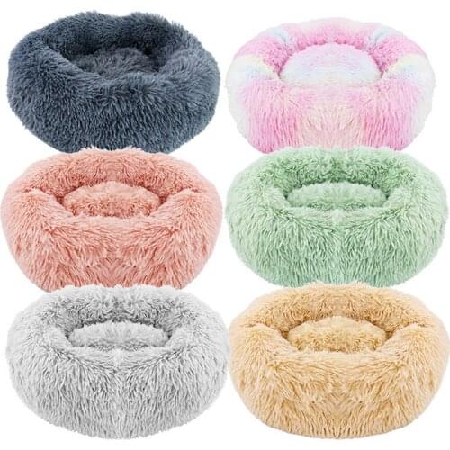 Super Soft Long Plush Cat Bed House Round Winter Large Pet Dog Sleeping Sofa Mat Four Seasons Warmer Rest Blanket Nest Kennel