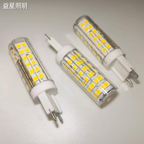 5pcs G9 lamp beads ceramic pin LED bulb household energy-saving 220v bright corn bulb lamp light source Drop shipping