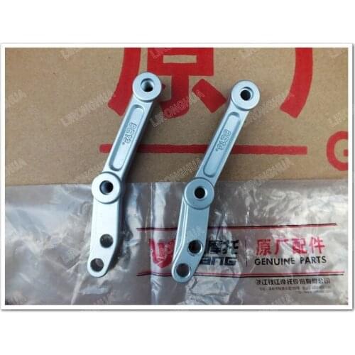 Motorcycle Accessories Small Huanglong / Blaupunkt Dragon BJ300GS Front Mud Plate Bracket (mounting Plate)