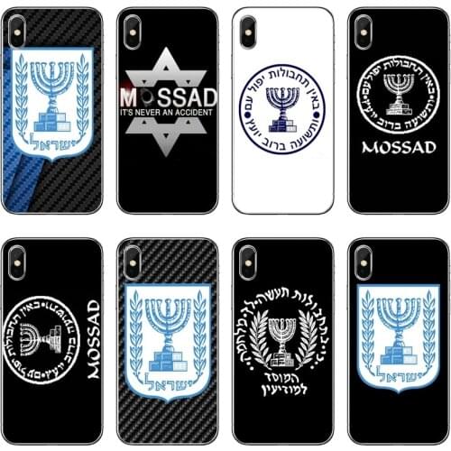 Cover Case For Samsung Galaxy S10E S10 Lite S9 S8 S7 S6 edge Plus S5 S4 S3 Mini Note 10 9 8 5 4 Israeli Army Mossad Special