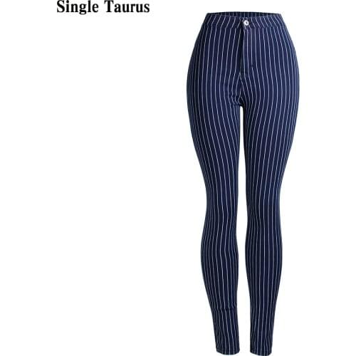 Female Stripe Jeans 2021 Summer High Waist Blue Elasticity Skinny Denim Pant Office Lady England Vaqueros Mujer Slim Denim