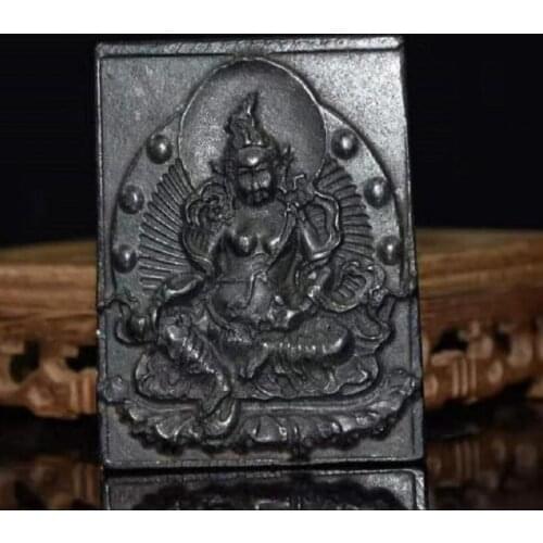 Hongshan culture archaize black iron meteorite sculpture Tibetan buddhist bi pendant statue