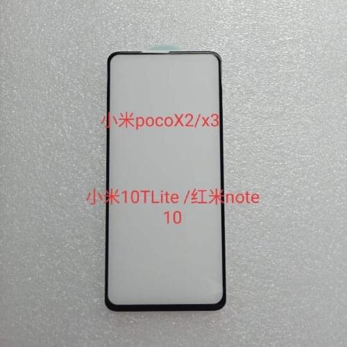 KUPISHIK Protective Films For Mobile Phones