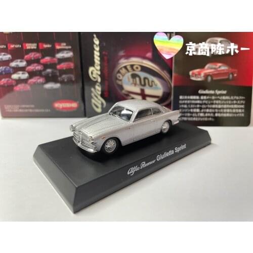 KYOSHO 1/64 Alfa Romeo Giulietta Sprint Collect die casting alloy trolley model