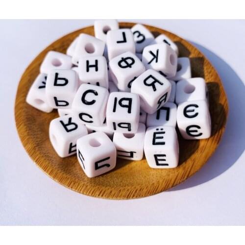 New Arrival Acrylic Russian Letter Beads 10*10MM Cub Square Alphabet Letters Character Beads 550pcs/Lot Plastic Initial Beads