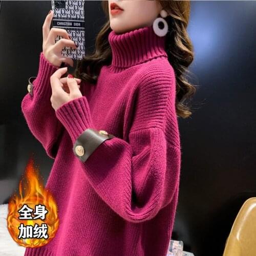 New solid color turtleneck pullover with thick and loose decorative belt buckle