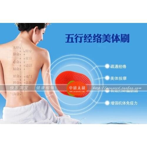 Silicone Shampoo Hair Scalp Massage Brush Shower Hair Washing Comb Head Body Massager Bath Spa beauty