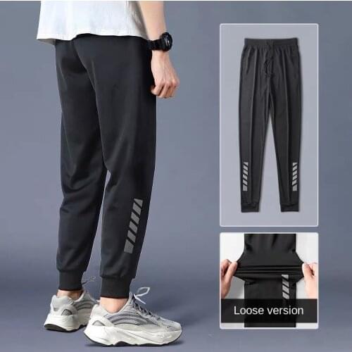 Casual Pants Men 's Autumn Large Size Solid Color Cropped Pants Ankle-Tied Summer Loose Track Pants Quick-Drying Men 's Pants