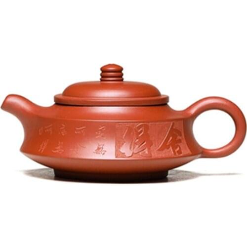 Purple Clay Teapot Yixing Famous Handmade Raw Ore Zhuni Teapot Tea Set Chinese Tea Set Cute Teapot Household Teapot