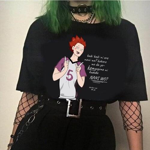 Haikyuu Fashion Japanese Anime T Shirt Men Satori Tendou Funny T-shirt Casual Cool Streetwear Tshirt Couple Hip Hop Top Tee Mal