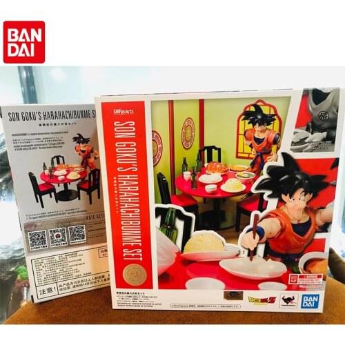 Tamashi Nations - Dragon Ball Z - Son Gokus Harahachibunme Set, Bandai Spirits S.H.Figuarts Anime Figure Toy Model Action Toy