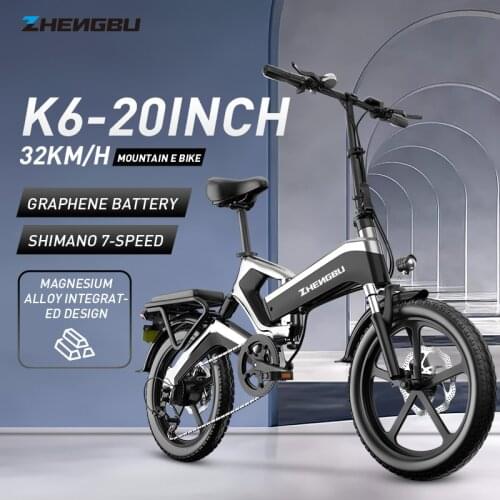 Zhengbu Folding Bicycles